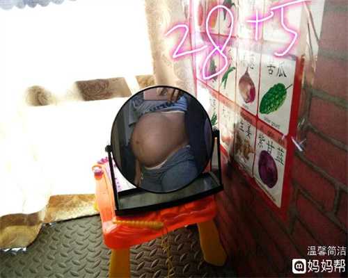 广州代孕网妈妈出行应该选择什么交通工具