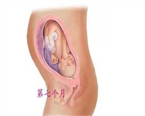 广州试管婴儿代孕价格：早期代孕的征兆
