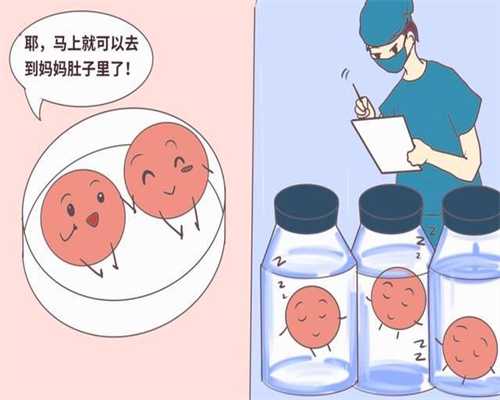 广州aa69唐雪：你知道卵巢性不孕如何检查吗