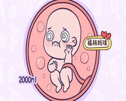 广州三代试管生男孩：武汉比较专业的不孕不育