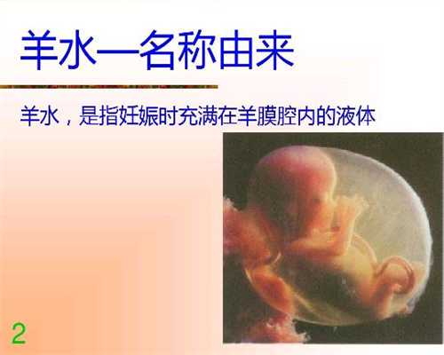 广州供卵试管选性别：辅助生殖丨终于等到你，