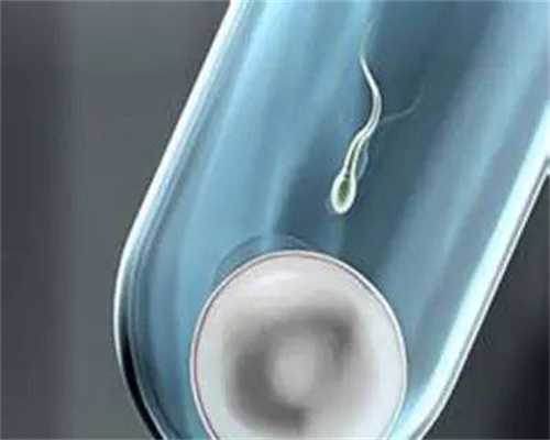 中国五冶代孕集团,孕产说：孕34周，胎儿只有4斤